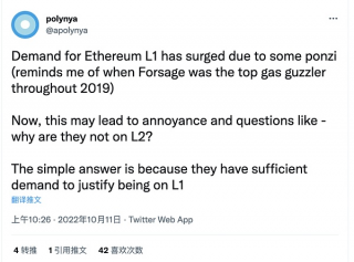 关于TH暂时进入通缩阶段的4点观察