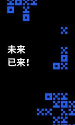 ok欧艺官网app下载_鸥易app官方下载2022最新版-第3张图片-欧意下载