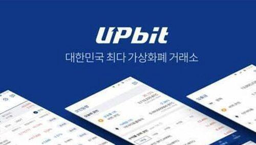 全球排名前10的比特币交易所APP【各国btc交易所排行榜一览】-第2张图片-欧意下载