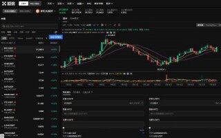 鸥意ok官方最新版 o下载官网手机版2022年