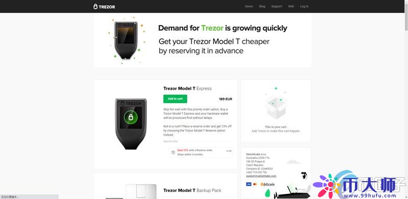Trezor硬件钱包哪里买？Trezor钱包买入教程