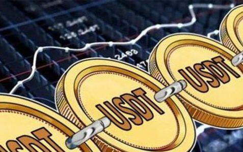 usdt钱包中文版下载 usdt钱包下载官网v8.1.4-第1张图片-欧意下载