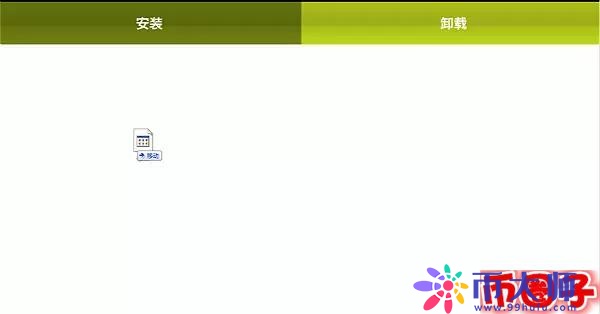 TPC钱包怎么用？TPC钱包下载、丢失及恢复教程全解析