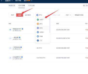 欧意ios内测版-虚拟币交易平台欧意app下载_欧意app官方版下载-第1张图片-欧意下载