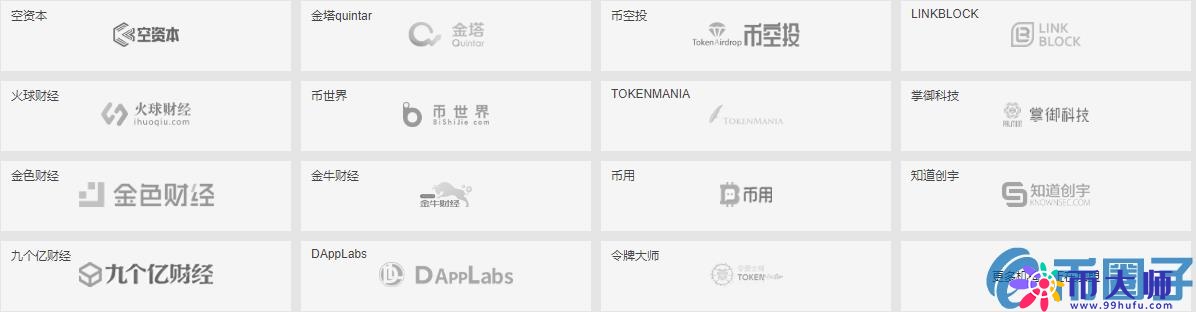 MX币抹茶币是什么？MXC交易所平台币介绍