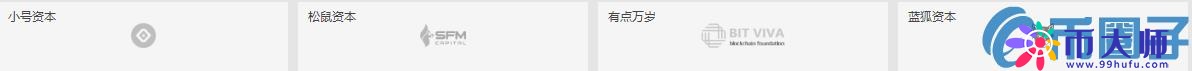 MX币抹茶币是什么？MXC交易所平台币介绍