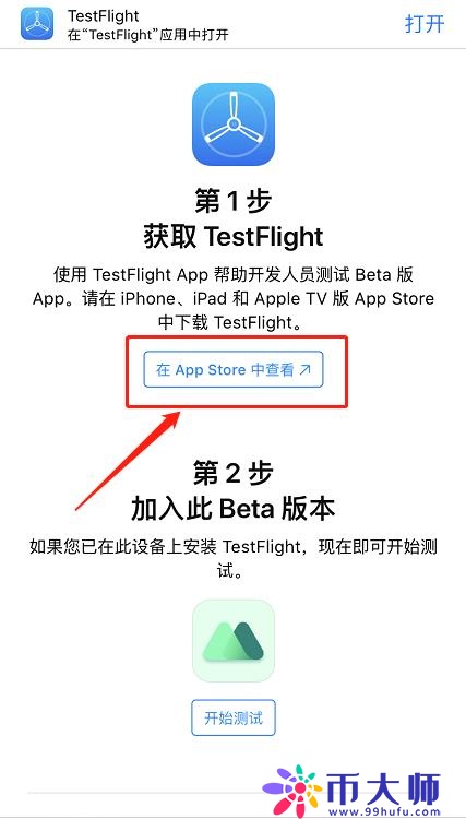 MXC抹茶交易所官网最新登录网址盘点！