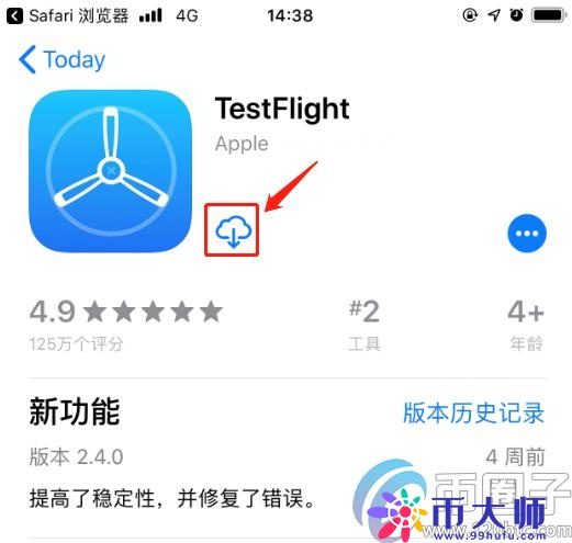 MXC抹茶交易所官网最新登录网址盘点！