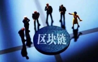 os币2022年价格预测(2022年os币值得长期持有吗)
