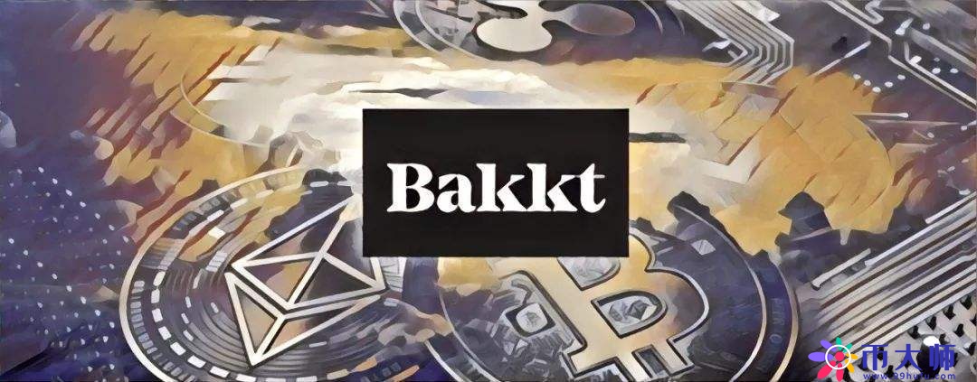 Bakkt还冲击不到传统加密货币期货交易？