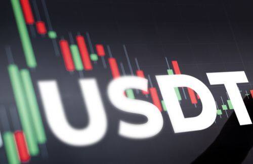 （USDT交易软件v8.1.6下载）USDT泰达币最好交易所下载-第4张图片-欧意下载
