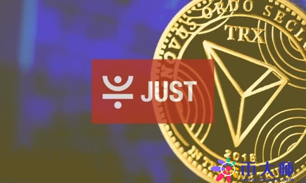 JST是什么币种?JST币未来前景和价值如何