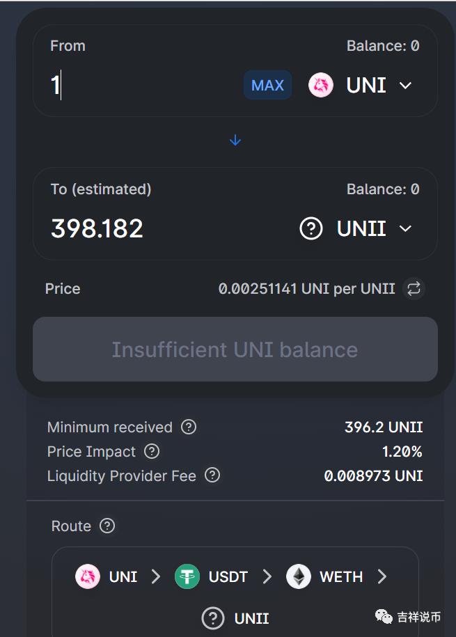 UNII是什么币？怎么领取？