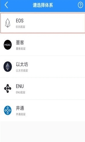topay钱包app下载官网最新版-topay钱包app下载官网手机版v5.9.0-第1张图片-欧意下载