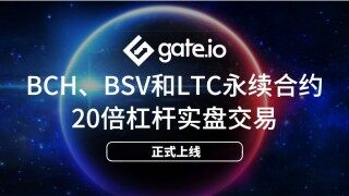 比特儿交易所app下载-gat.io官方最新APP下载3.6.4安卓版