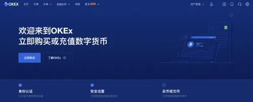 比特儿gate.io交易平台国际版下载_比特儿gate.io交易平台国际版安卓最新版v3.0.1下载-第1张图片-欧意下载
