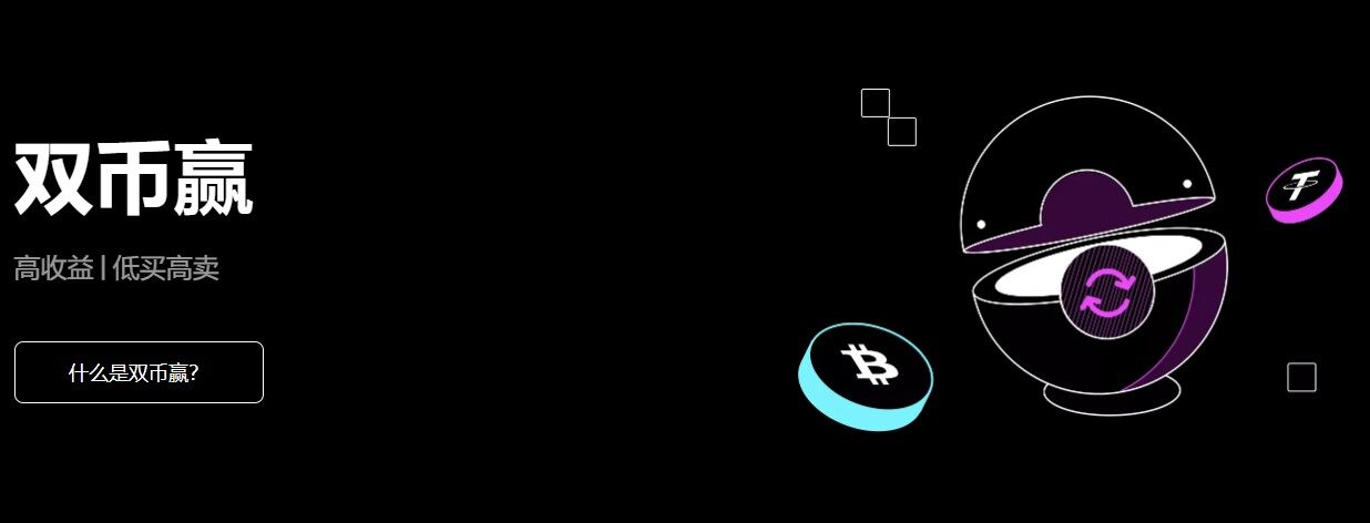 欧意app最新版下载v6.1.54(欧意app官网2月版本安装包)-第9张图片-欧意下载