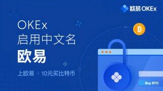 比特儿gat.ioapp下载-比特儿gat.ioapp安卓版下载v1.0.0