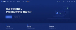 比特儿gat.io交易平台国际版下载_比特儿gat.io交易平台国际版安卓最新版v3.0.1下载