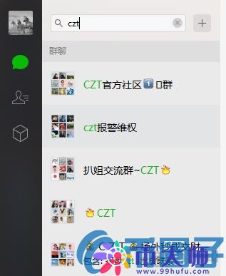 GT是什么币？GT平台币官网发行价和行情介绍