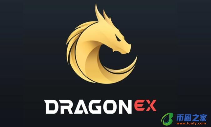 官方手机哪里下载pig币交易中心 pig币该如何注册?一文了解pig币交易所注册流程细节-第4张图片-欧意下载 官方手机哪里下载pig币交易中心 pig币该如何注册?一文了解pig币交易所注册流程细节-第4张图片-欧意下载