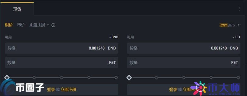 FET币怎么买？FET币上线交易所大盘点