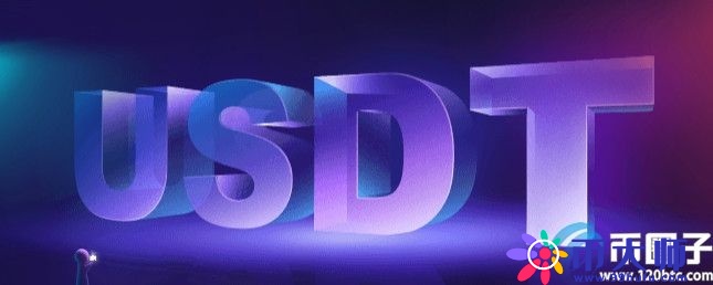 USDT合约哪个平台比较好？盘点USDT合约平台