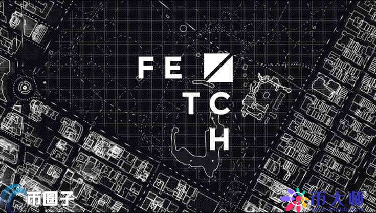 FET是什么币种？FET币前景和价值深度分析