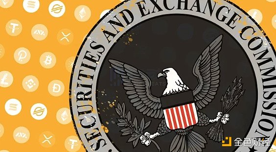 盘点历史上被SEC罚过的知名项目们1