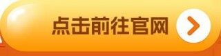 抹茶交易所最新版本_抹茶交易所最新下载地址
