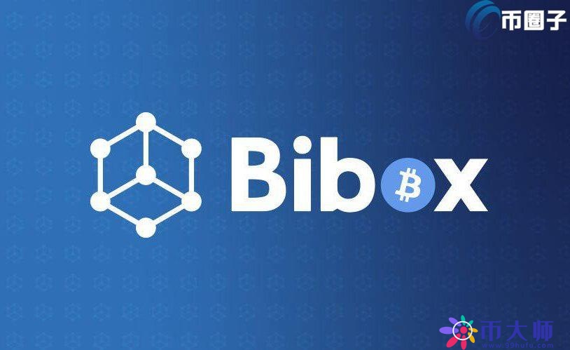 BIX币值得投资吗？BIX币前景和价值分析