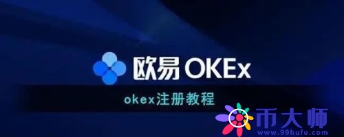 2022年买比特币哪个平台最安全靠谱？盘点靠谱的比特币交易平台