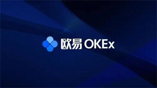 艾达币交易平台app下载 购买ADA币平台最新官网-第1张图片-欧意下载