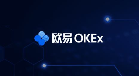 苹果虚拟币交易平台app下载 虚拟币交易平台ios版本下载-第2张图片-欧意下载