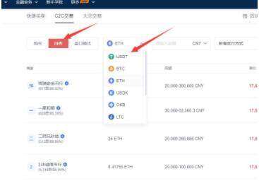 奇亚币交易平台app下载入口 奇亚币交易平台安卓中文版-第5张图片-欧意下载