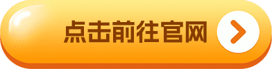 OKEX交易平台下载_OKEX交易平台最新安卓版下载-第2张图片-欧意下载