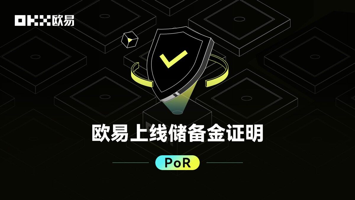欧意交易平台app下载 欧意v8.4.6官网app下载最新版本-第4张图片-欧意下载