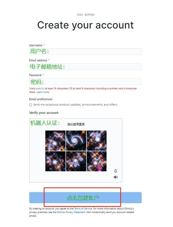 MetaMask小狐狸钱包测试RPC网络配置以及测试币获取-第12张图片-欧意下载