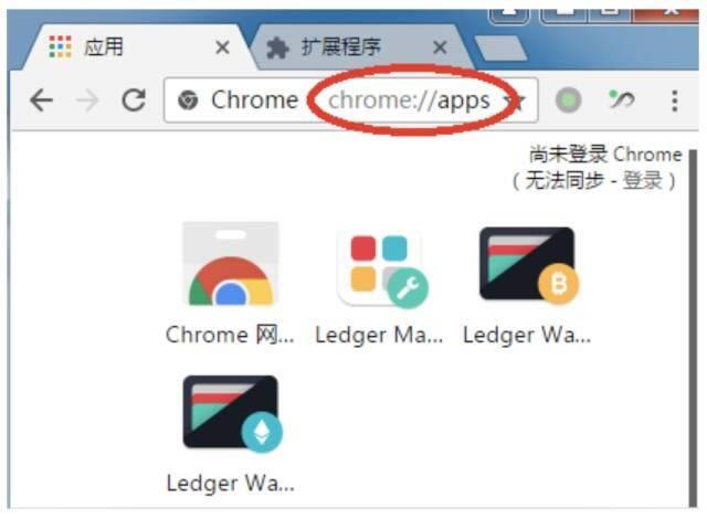 ledger硬件钱包新手操作使用步骤教程-第15张图片-欧意下载