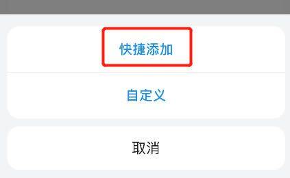 如何将钱包的网络切换至Harmony测试网操作教程-第4张图片-欧意下载