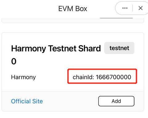 如何将钱包的网络切换至Harmony测试网操作教程-第5张图片-欧意下载