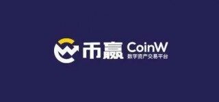 奇亚币交易平台app下载入口 奇亚币交易平台安卓中文版