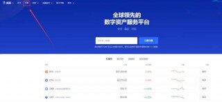 SPLL币如何购买?分享SPLL币交易平台购买教程