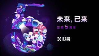 欧意交易平台app官方下载_欧意v6.1.40官方app安卓版下载