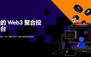 ok交易平台app最新版下载 ok虚拟币交易软件v4.1.7下载