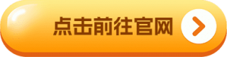 欧意交易平台最新版哪里下_欧意交易平台最新版本