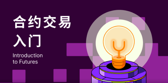 欧意交易平台最新版v7.4.6下载 欧意app2023年最新版本-第1张图片-欧意下载