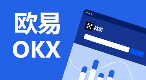 比特币钱包欧意APP下载v6.1.38 欧意btc钱包app下载安装-第2张图片-欧意下载
