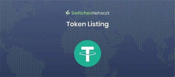 USDT钱包下载 usdt钱包最新版下载v2.1.01-第1张图片-欧意下载