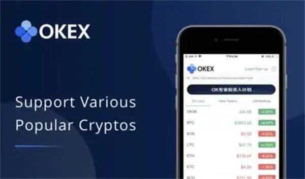 最新usdt-trc20钱包下载 trc20钱包最新版本下载-第2张图片-欧意下载